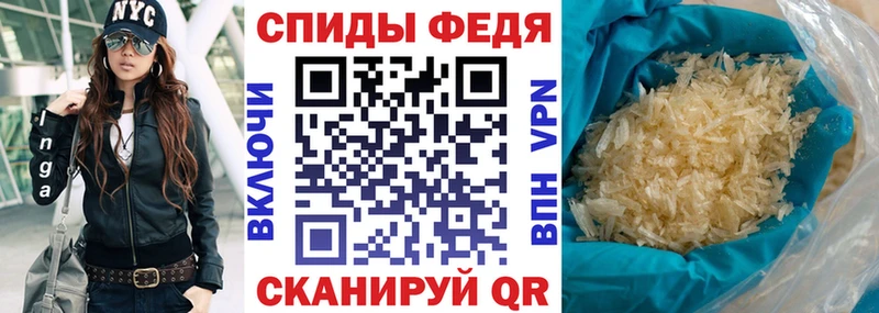 Амфетамин 98% Северобайкальск