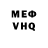 Кетамин VHQ rockymountainway