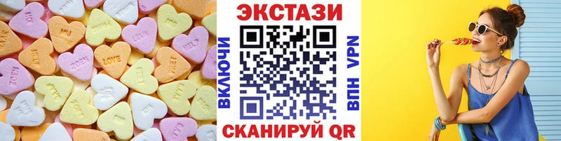KRAKEN ONION  Северобайкальск  ЭКСТАЗИ ешки  хочу  