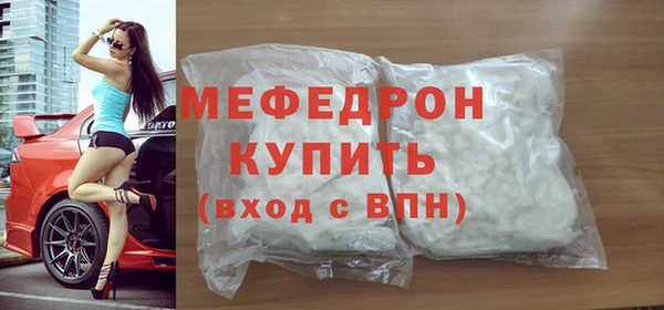 гашиш Горняк