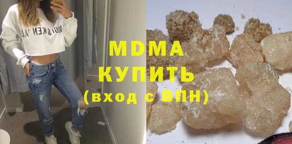 гашиш Горняк