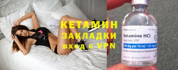 гашиш Горняк