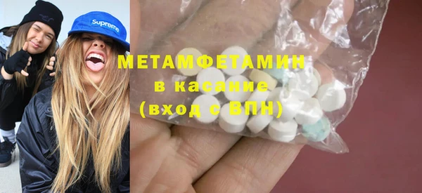 гашиш Горняк