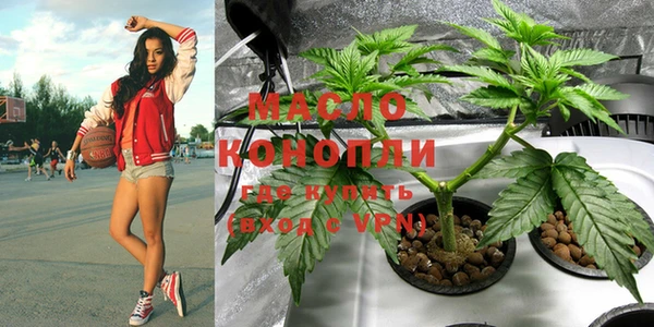 меф VHQ Горнозаводск