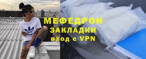 гашиш Горняк