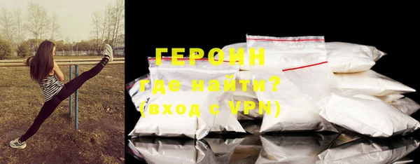 гашиш Горняк