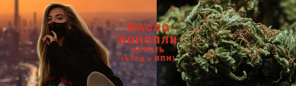 гашиш Горняк