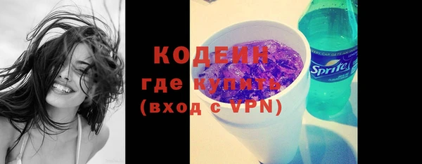 гашиш Горняк