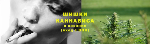 гашиш Горняк