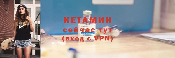 гашиш Горняк