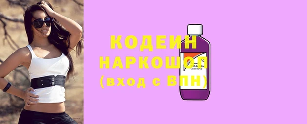 меф VHQ Горнозаводск