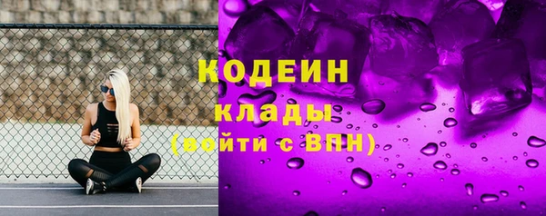 гашиш Горняк