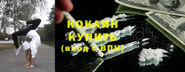 гашиш Горняк