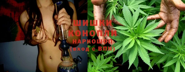 гашиш Горняк
