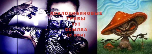 гашиш Горняк
