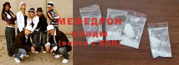 наркотики Горно-Алтайск