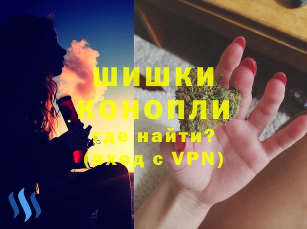 меф VHQ Горнозаводск