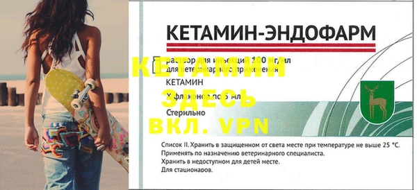 наркотики Горно-Алтайск