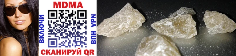 MDMA crystal Северобайкальск