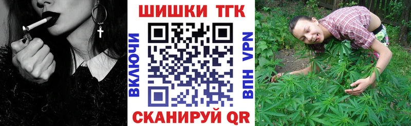 наркота  Северобайкальск  Бошки марихуана VHQ 